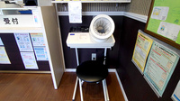 すみれ薬局の血圧計