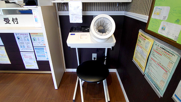 すみれ薬局の血圧計
