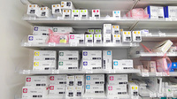すみれ薬局の漢方薬