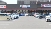 ドラッグイレブン薬局上荒田店