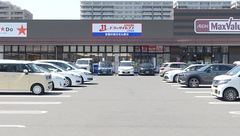 ドラッグイレブン薬局上荒田店の外観