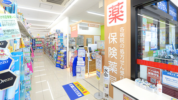 入口