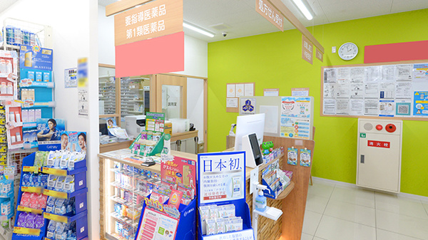 受付/カウンター