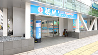 薬局日本メディカルシステム 神田店の外観