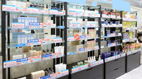 薬局日本メディカルシステム 神田店の化粧品