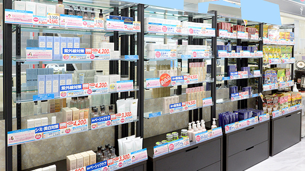 薬局日本メディカルシステム 神田店の化粧品