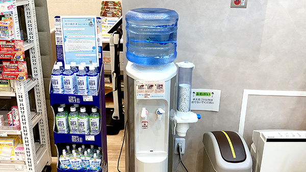 そうごう薬局 麻布台ヒルズ店のフリーサービス