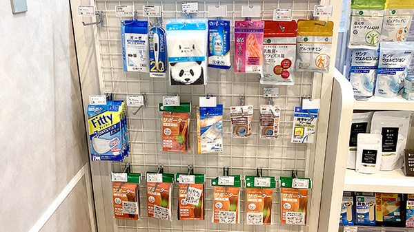 そうごう薬局 麻布台ヒルズ店の雑貨品