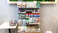 そうごう薬局 麻布台ヒルズ店の健康食品