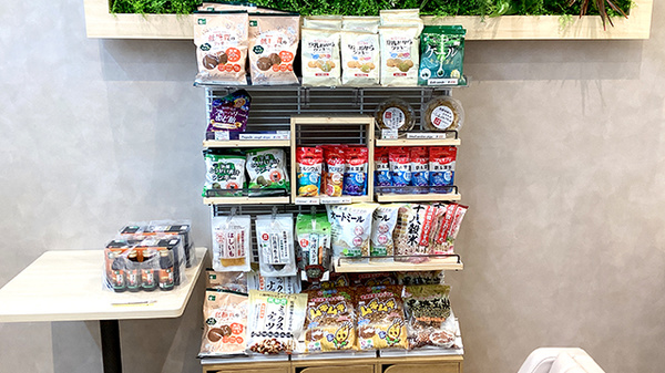 そうごう薬局 麻布台ヒルズ店の健康食品