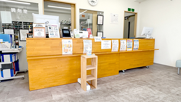 ことぶき薬局　秋津店の受付/カウンター
