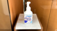こばり西大通薬局の感染予防対策