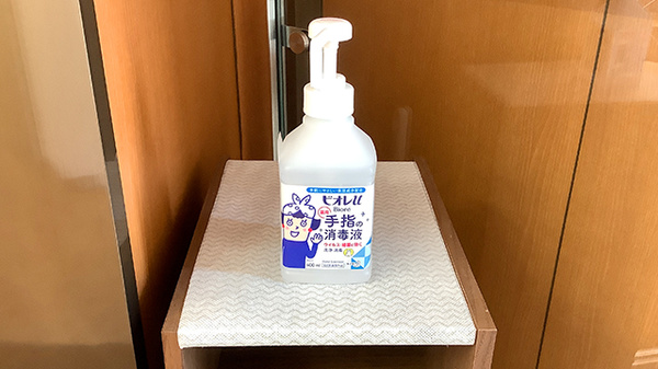 こばり西大通薬局の感染予防対策
