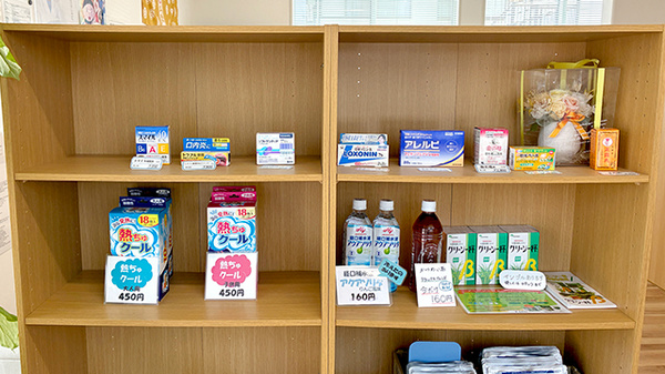 トピア薬局新原店の一般医薬品