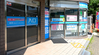 薬局日本メディカルシステム 西宮北口店の入口