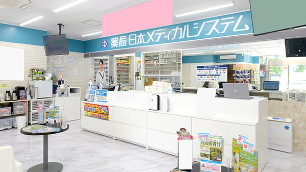 薬局日本メディカルシステム 西宮北口店の受付/カウンター