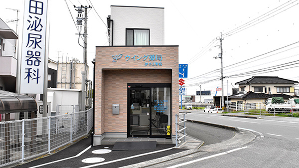 外観