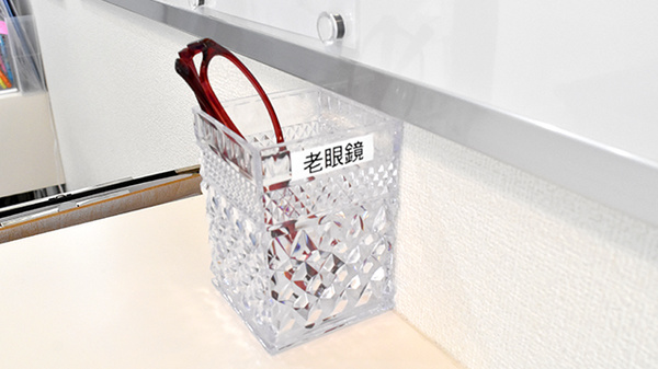 フリーサービス