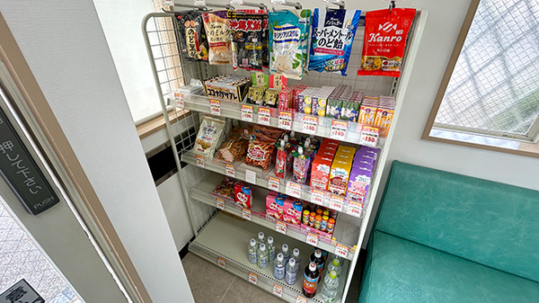 大信薬局　日明店の雑貨品