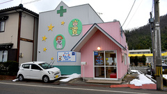 ドレミらいふ薬局の外観