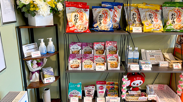 LAKU薬局の健康食品