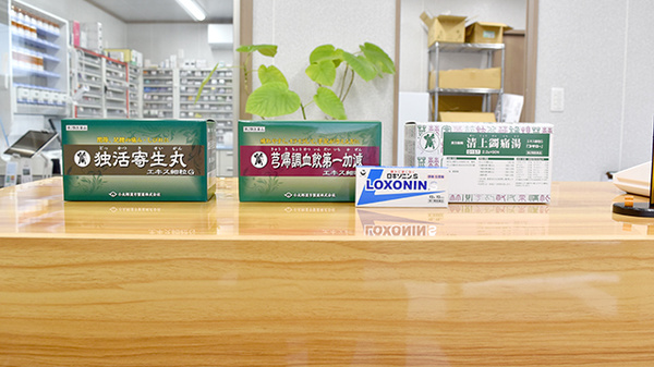 一般医薬品
