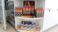 ププレひまわり薬局グラン倉敷店の一般医薬品