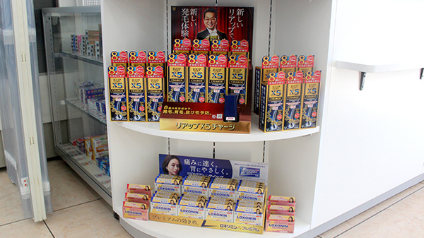 ププレひまわり薬局グラン倉敷店の一般医薬品