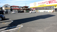 ププレひまわり薬局グラン倉敷店の駐車場