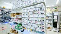 調剤薬局ツルハドラッグ中央台店の漢方薬