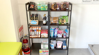 プラチナ薬局 船橋三山店の一般医薬品
