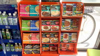 プラチナ薬局 船橋三山店の健康食品
