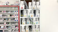 プラチナ薬局 船橋三山店の漢方薬