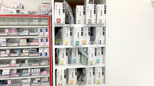 プラチナ薬局 船橋三山店の漢方薬