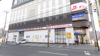 ドラッグイレブン薬局博多駅南6丁目店の外観