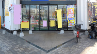 ドラッグイレブン薬局博多駅南6丁目店の入口