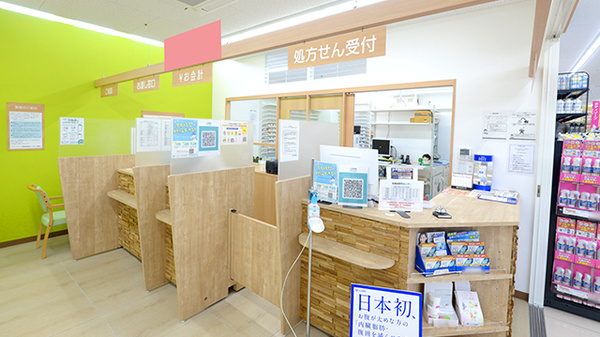 ドラッグイレブン薬局博多駅南6丁目店の受付/カウンター