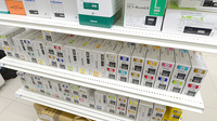ドラッグイレブン薬局博多駅南6丁目店の漢方薬
