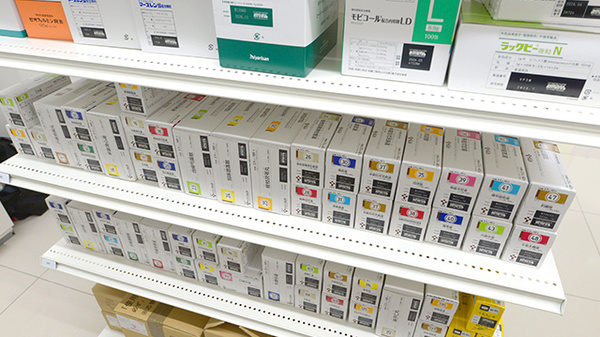 ドラッグイレブン薬局博多駅南6丁目店の漢方薬