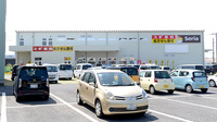 スギ薬局 海老名中央店の外観