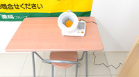スギ薬局 海老名中央店の血圧計