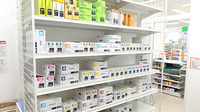 スギ薬局 海老名中央店の漢方薬