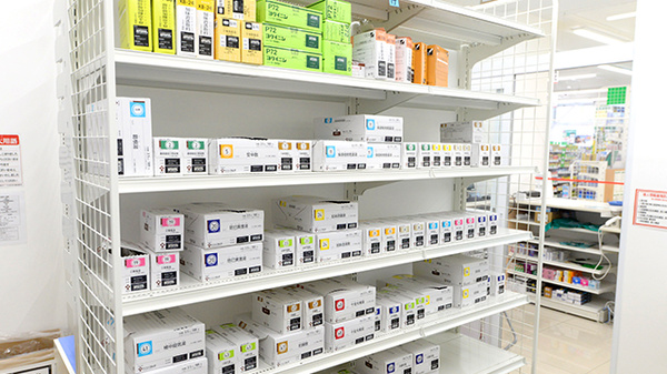 スギ薬局 海老名中央店の漢方薬