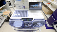 スギ薬局 海老名中央店の調剤器具