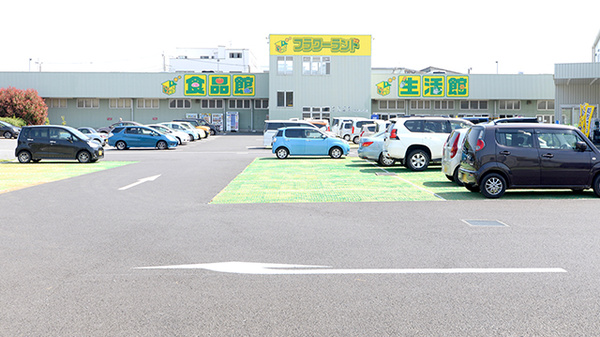 スギ薬局 海老名中央店の駐車場