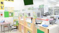 スギ薬局 富士見ヶ丘駅前店の受付/カウンター