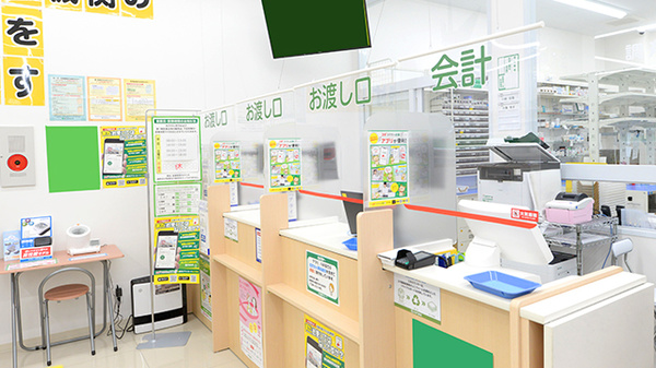 スギ薬局 富士見ヶ丘駅前店の受付/カウンター