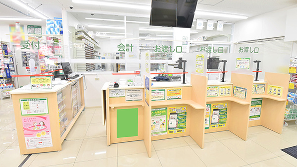 スギ薬局 服部天神駅前店の受付/カウンター