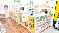 スギ薬局 北野坂店の受付/カウンター