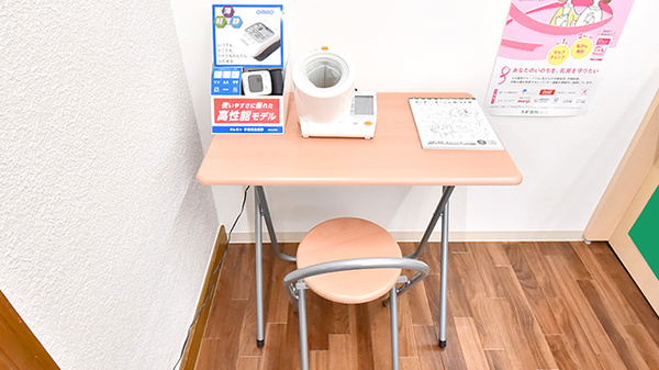 スギ薬局 北野坂店の血圧計